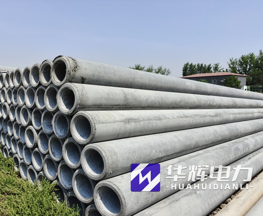 泗洪12米水泥电线杆