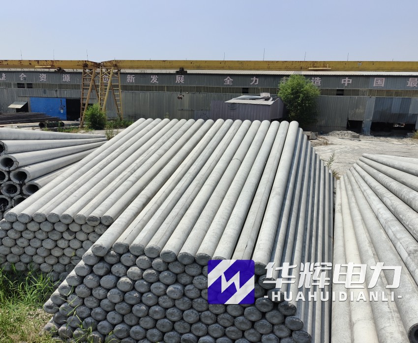 泗洪15米水泥电线杆